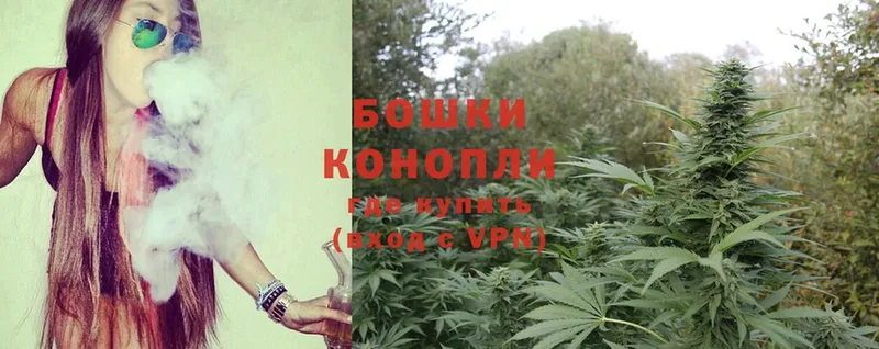 Каннабис White Widow  hydra как зайти  Гудермес 